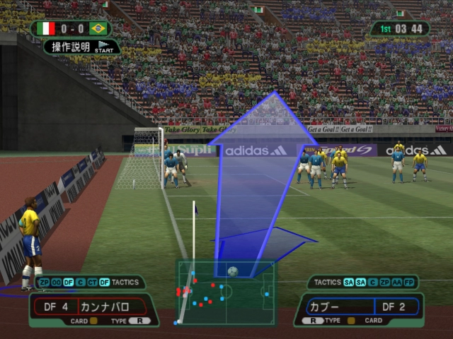Foto do jogo Jikkyou World Soccer 2000 Final Edition