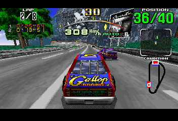 Picture of the game Daytona USA