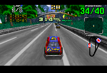 Picture of the game Daytona USA