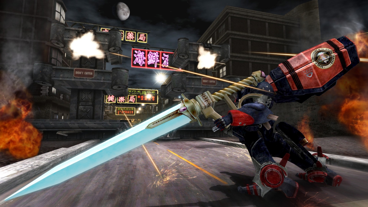Picture of the game Metal Wolf Chaos XD