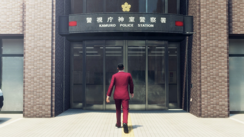 Picture of the game Yakuza: Like a Dragon