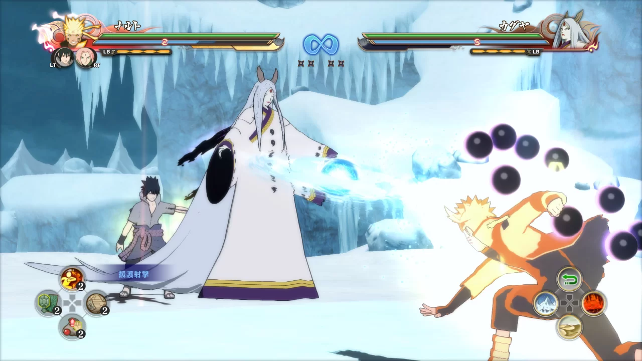 Picture of the game Naruto Shippuden: Ultimate Ninja Storm 4