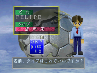 Picture of the game Soccer RPG