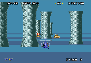 Picture of the game Super Thunder Blade