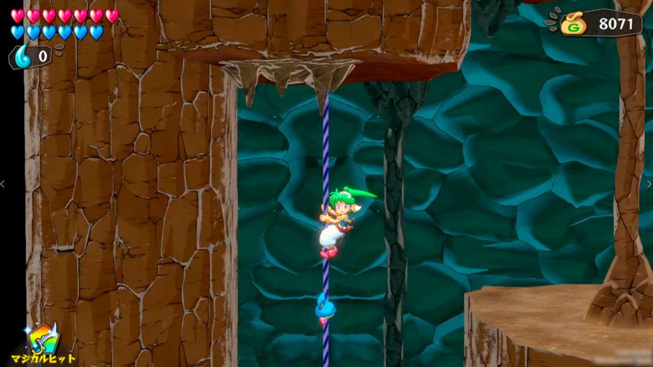 Picture of the game Wonder Boy: Asha in Monster World