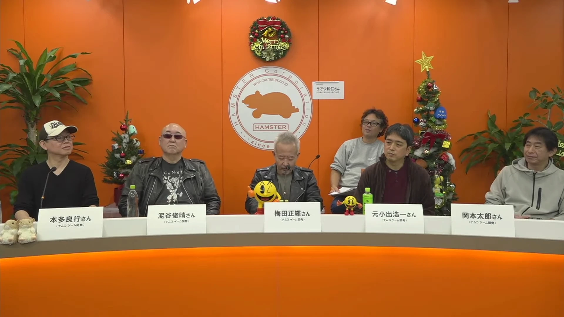<p>Da esquerda para direita: Yoshiyuki Honda(Programador), Toshiharu Hijiya(Programador),Masateru Umeda(Diretor), Koichi Motokoide(Programador), Taro Okamoto(Designer de Campo)</p>