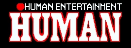 Human Entertainment developer logo