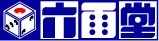 Rokumendo logo