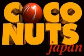 Coconuts Japan logo