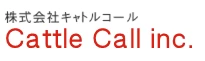 Cattle Call logo
