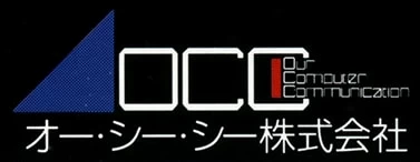 OCC logo OCC logo