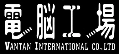 Vantan International developer logo
