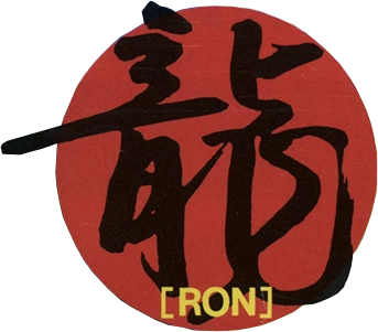 [RON] developer logo