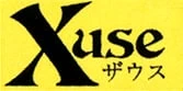 Xuse developer logo