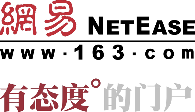 NetEase logo