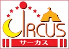 Circus developer logo