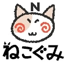 Nekogumi developer logo