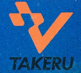 Takeru developer logo