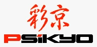 Psikyo developer logo